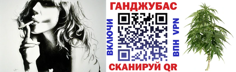 Купить наркотик Новочебоксарск Канабис  blacksprut   ГАШ  Alpha-PVP  Меф  Cocaine 