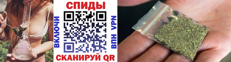 БУТИРАТ Butirat  МЕГА   Новочебоксарск 
