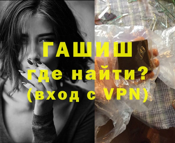 мдпв Вязники