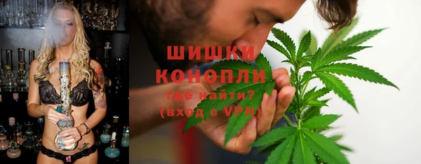 кокаин VHQ Вязьма