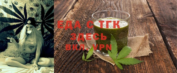 jwh Горнозаводск