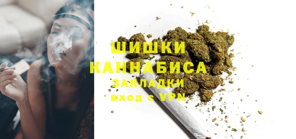 амфетамин Вяземский