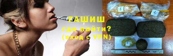 jwh Горнозаводск