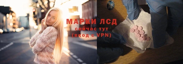 мдпв Вязники
