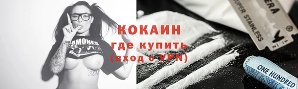 мдпв Вязники