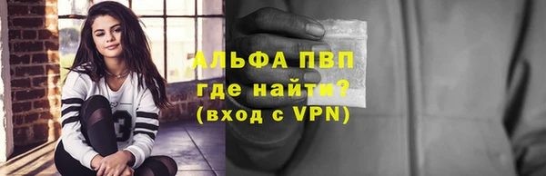 jwh Горнозаводск