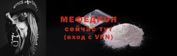 мдпв Вязники