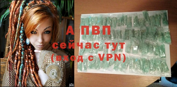 jwh Горнозаводск