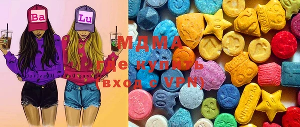 метадон Горняк