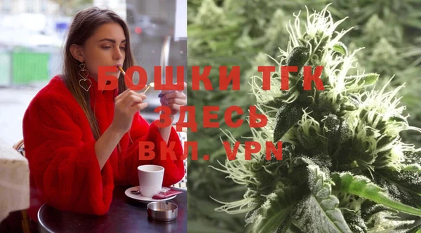 амфетамин Вяземский