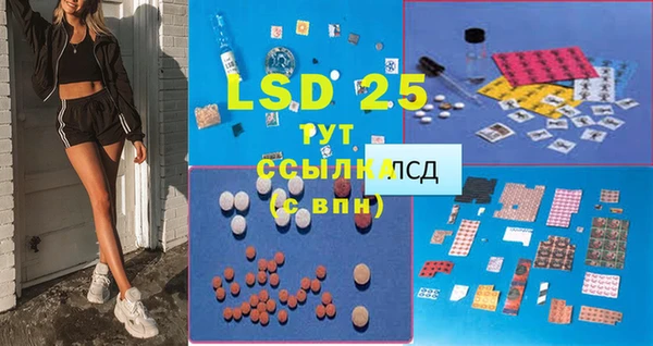 кокаин VHQ Вязьма