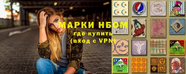 мдпв Вязники
