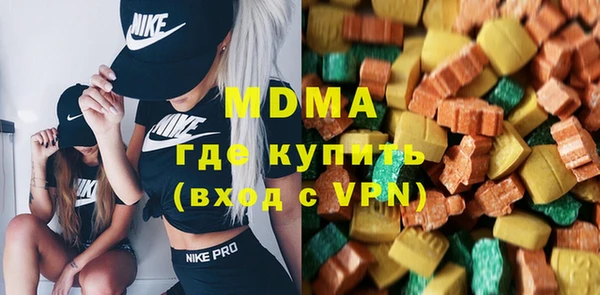 jwh Горнозаводск