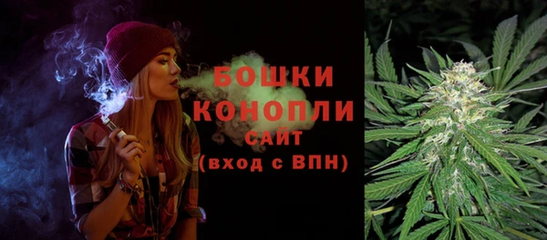 амфетамин Вяземский