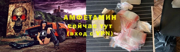 мдпв Вязники