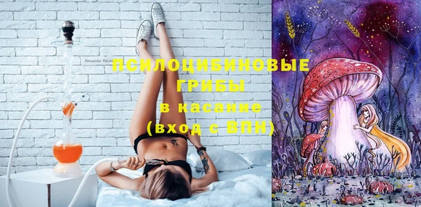 амфетамин Вяземский