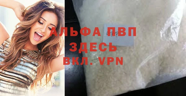 jwh Горнозаводск