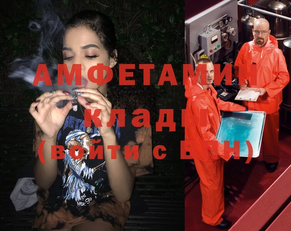 мдпв Вязники