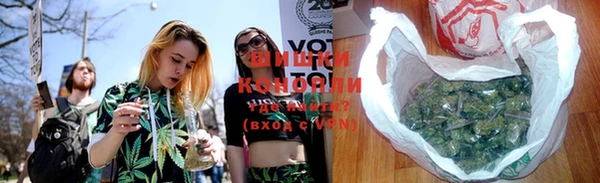 кокаин VHQ Вязьма