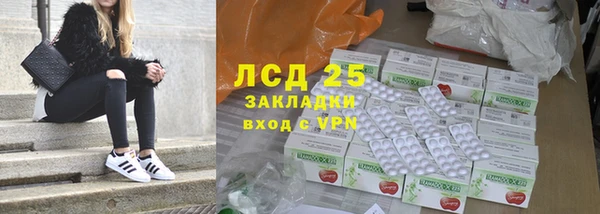 мдпв Вязники