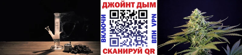 Бошки Шишки LSD WEED  Новочебоксарск 